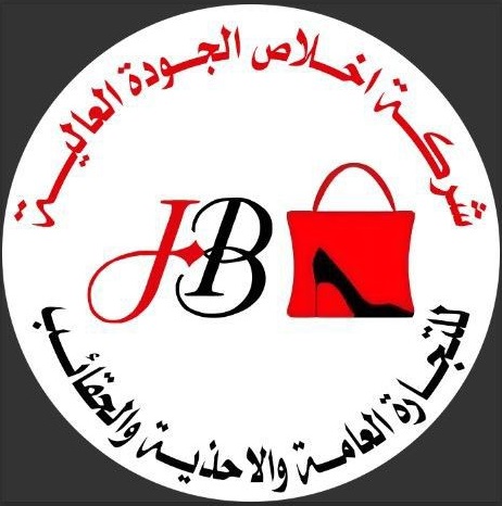 Akhlas